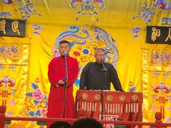 -北京湖广会馆
