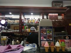 -东海咖啡馆