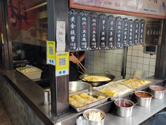 -三味臭豆腐(鲁迅故里店)
