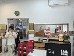 -山水肠粉(盐田店)