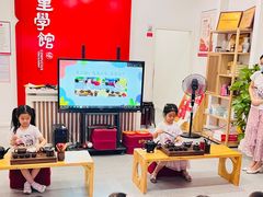 -童学馆·诗书礼乐少儿国学(青年路店)
