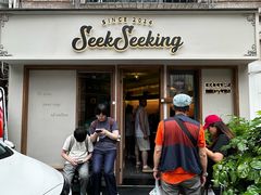 -SeekSeeking咖啡专门店(堰塘街店)