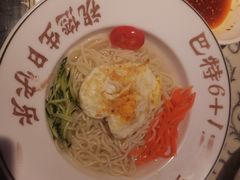 -巴特餐饮6加1音乐餐吧·新疆菜