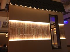 -旺福·贵州酸汤牛肉火锅(陆悦天地店)