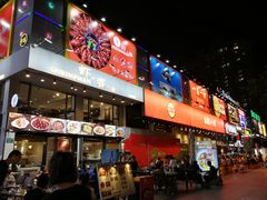 -东晓胜汇里(南洲北路店)