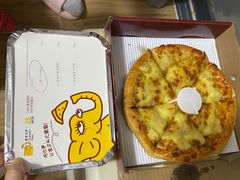 -尊宝比萨(如意店)