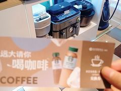 -远大购物中心(南岗店)