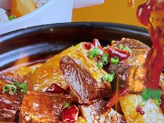 -醉得意·山茶油炒土鸡(莆田仙游方圆荟店)