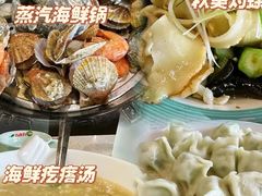 -日照海滨国家森林公园
