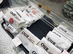 -OUR Bakery(SKP-S店)