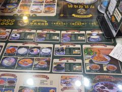-广信牛奶甜品世家(台东店)