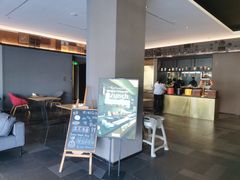 -苏州观前平江CitiGO欢阁酒店