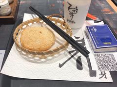 -和府捞面(天河领展广场店)