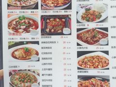 -四方面荘(常丰花园店)