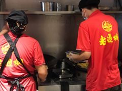 -老通城豆皮大王(吉庆街店)