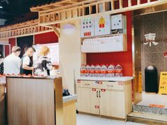 -东镇老火锅(长春路首店)