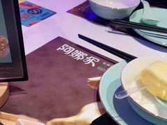 -阿娜尔·新疆菜(宜家荟聚中心店)