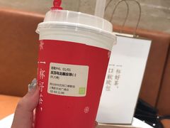 冻顶乌龙黑珍珠-奈雪的茶(新天地广场PRO店)