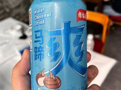 -阿尔法海鲜排档(爱琴海店)