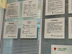 -悦宠凯宝动物医院·牙科·皮肤科(朝阳北路店)