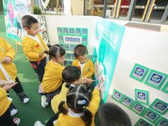 -北科婴幼学苑