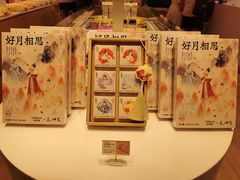 -好利来(清华南门店)