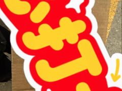 -星巴克(西安李家村万达店)