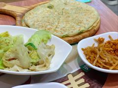 -甲乙饼·手工牛肉饼(金地广场店)