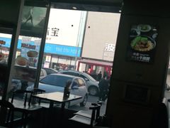 -李先生牛肉面大王(营口大润发店)