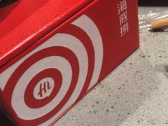 -海底捞火锅(海宁路店)