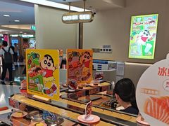 -争鲜回转寿司(东方银座店)