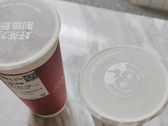 -茶百道(绵实店)