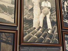 -梁思成纪念馆