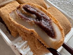 -老王记糕干(养鱼池路店)