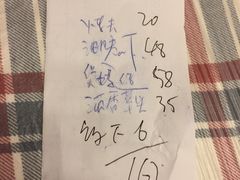 -玲珑餐厅(陕西南路店)