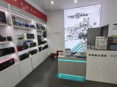 -华硕电脑ROG玩家国度·售后维修中心(虹桥天街店)