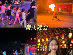 -广东天露山旅游度假区