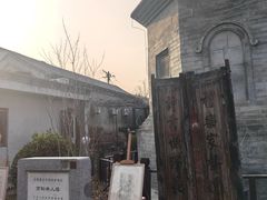 -正阳书局(西四南大街店)