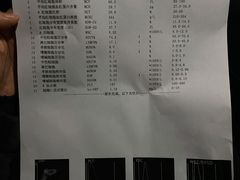 -成都市第一人民医院(南区)