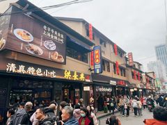 -洪长兴(广西北路店)