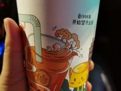 -仙雨林·奶茶鲜果茶(书院巷店)