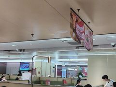 -海底捞火锅(东方时代广场店)
