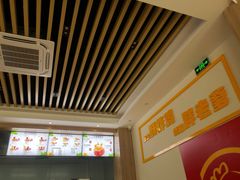 -胖老爹美式炸鸡(远洋旗舰店)