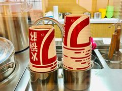 -7口辣火锅杯(九洲新世界店)