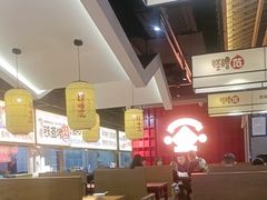 -怪噜范·老贵阳街头名小吃(鸿通城店)