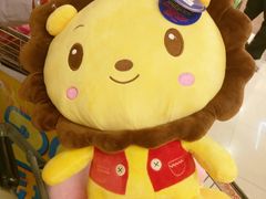 -AEON永旺(东方宝泰店)