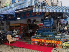 -江杨农产品批发市场