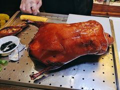 -全聚德(蓝山店)