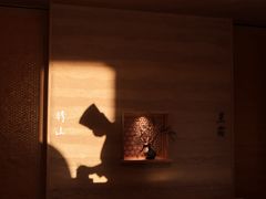 -炎橘·板前料理 Omakase