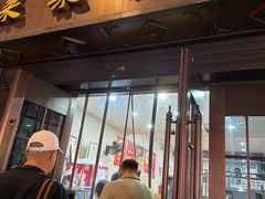 -莱莱小笼·乔艾